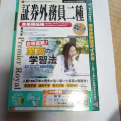 Item thumbnail for item 0bb9994f-b3f2-4286-adb3-0021fe7ea40e