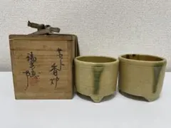 2026年最新】佐々木八十二の人気アイテム - メルカリ
