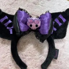 【24時間以内発送】ユニバ USJ クロミ カチューシャ 黒 紫