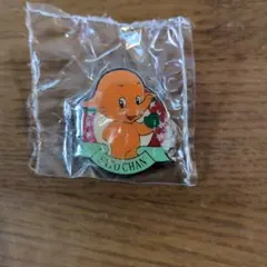 2026年最新】さとちゃんの人気アイテム - メルカリ