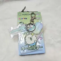 TXT プルバトゥ エニマイくじ ヨンモン スビン アクキー