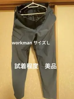 WORKMAN TRICO TECH ワークカーゴパンツ L グリーン色のサムネイル