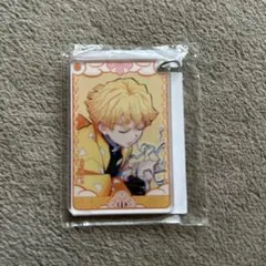 鬼滅の刃 我妻善逸 アクリルキーホルダー くら寿司　びっくらぽん