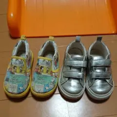 2点セット　14cm  スリッポン スニーカー