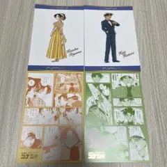 名探偵コナン展 ポストカード 4種セット 遠山和葉 服部平次