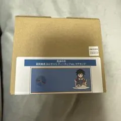 Calm♡様 リクエスト 3点 まとめ商品