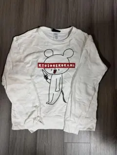 KYUSONEKOKAMI ホワイト Tシャツ Mサイズ