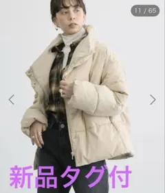 【新品タグ付】軽ポカ撥水加工ショートコート アメリカンホリック アウター