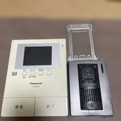 Item thumbnail for item 78da823f-080b-40de-9555-c22683d40b8f