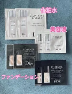 【新品☆ディオール】CAPTURE TOTALE☆リキッドファンデーション