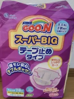 グーンスーパーBIG テープ止めタイプ　オムツ
