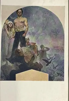 【東欧・スロバキア】エッチング版画・直筆サイン・真作・34 東欧・スロバキア】エッチング版画・直筆サイン・真作・32 - メルカリ