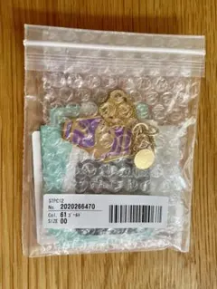 ツイステ サマンサタバサ ジェイド チャーム