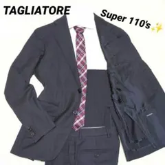 美品✨タリアトーレ セットアップ 黒 ストライプ 高級 Super 110's