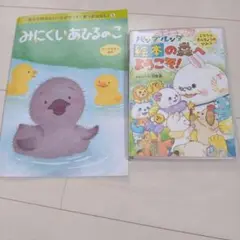 2026年最新】幸福の科学 dvdの人気アイテム - メルカリ