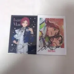 あんスタ 衣更真緒 まとめ売り - メルカリ
