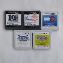 ドラゴンクエストモンスターズ DS 3DS ソフト 6本セット ドラゴンクエストモンスターズ DS 3DS ソフト 6本セット - メルカリ