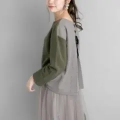 urban research ＊ プルオーバー