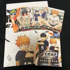 2025年最新】ハイキュー バボカ プロモの人気アイテム - メルカリ