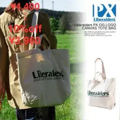 SALE 新品 Liberaiders リベレイダース トート バッグ TOTE