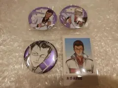 テニプリ 缶バッジ ジャンプフェスタ2026 特典 木手 6個 セット - メルカリ
