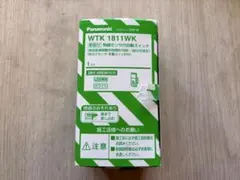 Panasonic WTK 1811WK 熱線センサー付き自動スイッチ