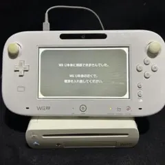 【ジャンク】WiiU　本体　ゲームパッド　ホワイト