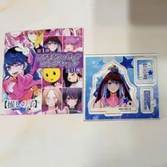 推しの子 アクリルフィギュア コレクション 第1弾 黒川あかね