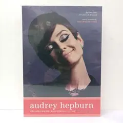 ザ・オードリー・ヘップバーン／トレジャーズ Amazon.co.jp: the audrey hepburn treasures : アーウィン,E