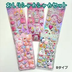 Item thumbnail for item ab3294a8-705c-48ba-a302-df641bb53e47