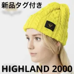 HIGHLAND 2000 ブリティッシュウールニット帽 イエローニットキャップ