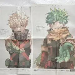 ヒロアカ　新聞　爆豪勝己　緑谷出久