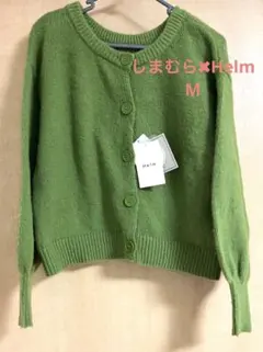 しまむら♡Helm ゼンゴ2wayカーディガン中黄緑M