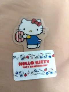 Item thumbnail for item 4acdb973-ed07-407f-a9ee-c7e6ba9b8e34