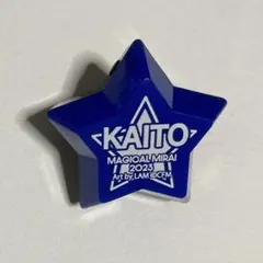 2026年最新】kaito リングライトの人気アイテム - メルカリ