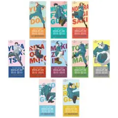 呪術廻戦 じゅじゅフェス2023 トレーディングチケット風カード 全種セット