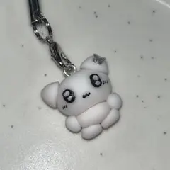 Item thumbnail for item e211a9a4-1ccf-4168-bdf8-72d5162d9060