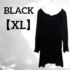 Item thumbnail for item 61799d0d-67da-4419-a4b0-41c20bd29e64