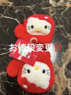 Item thumbnail for item 85a2ccb3-e049-47d9-96fa-8e9d02ce9722