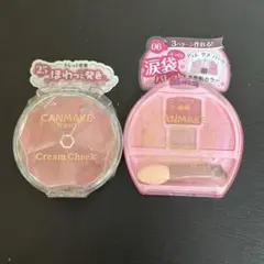 CANMAKE クリームチーク25 プランぷくコーデアイズ 06 新作