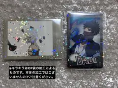 ヒロアカ　カード　死柄木　荼毘　ぱしゃこれ　スナマイ