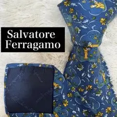 Salvatore Ferragamo ネクタイ ヴィンテージ ビジN-0280
