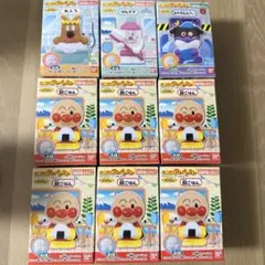 【新品】あつまれアンパンマン P85 4種9個セット