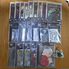 ベルセルク一番くじ　反撃の誓い　下位賞セット