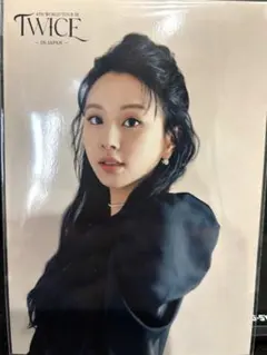 TWICE チェヨン　ラントレ2
