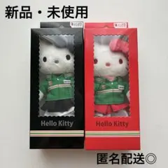 2026年最新】セブンイレブン キティの人気アイテム - メルカリ