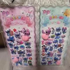 スティッチ ・お尻シール　　2枚セット