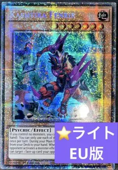 ケリュドラ タオバオ 特典 崩壊スターレイル 立ち絵 光円錐 ケリュドラ タオバオ 特典 崩壊スターレイル 立ち絵 光円錐 - メルカリ