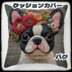 Item thumbnail for item 5b9b18b4-18d0-49a5-a9c7-e6acf246d151