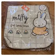 miffy ☆ トートバッグ ベージュ